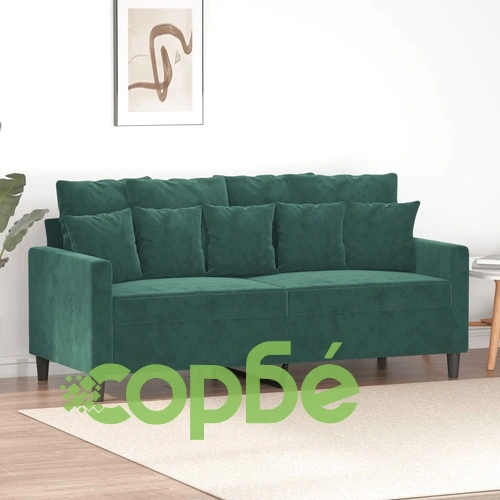 2-местен диван, тъмнозелен, 140 см, кадифе ➤ топ цена ➤ sorbe.bg