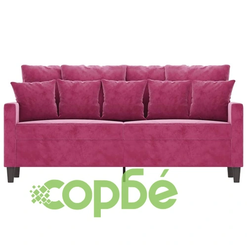 2-местен диван, виненочервен, 140 см, кадифе ➤ топ цена ➤ sorbe.bg