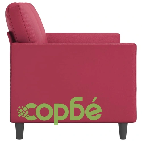 2-местен диван, Виненочервен, 140 см, изкуствена кожа ➤ топ цена ➤ sorbe.bg