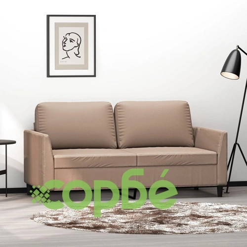 2-местен диван, капучино, 140 см, изкуствена кожа ➤ топ цена ➤ sorbe.bg