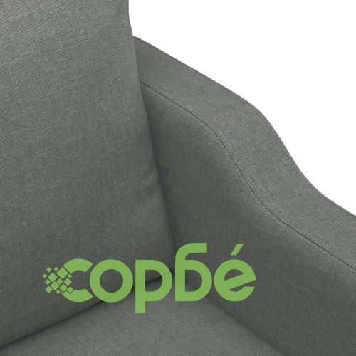 2-местен диван, Тъмносив, 120 см, плат ➤ топ цена ➤ sorbe.bg