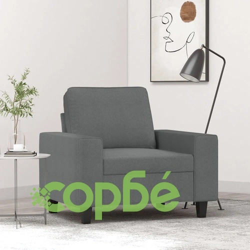 Фотьойл, тъмносив, 60 см, плат ➤ топ цена ➤ sorbe.bg