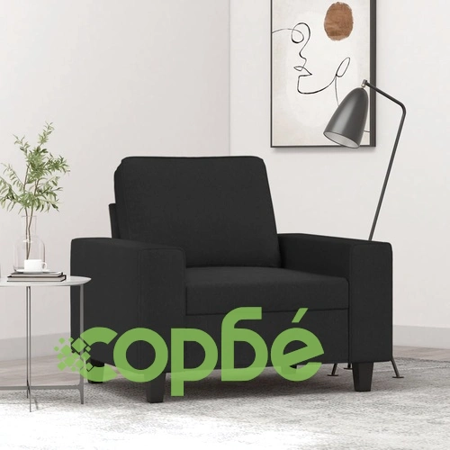 Кресло, черно, 60 см, текстил ➤ топ цена ➤ sorbe.bg
