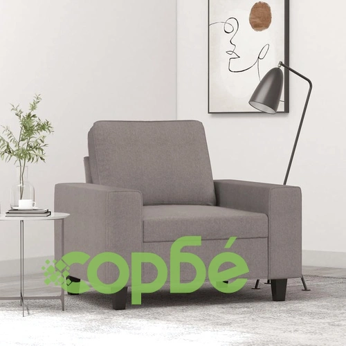 Кресло, таупе, 60 см, текстил ➤ топ цена ➤ sorbe.bg