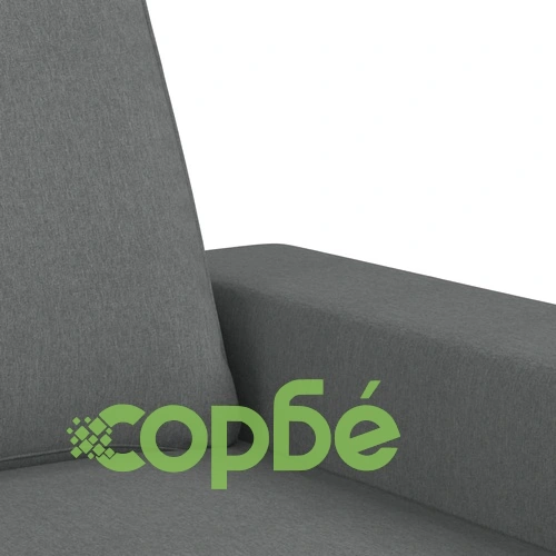 2-местен диван, Тъмносив, 120 см, плат ➤ топ цена ➤ sorbe.bg