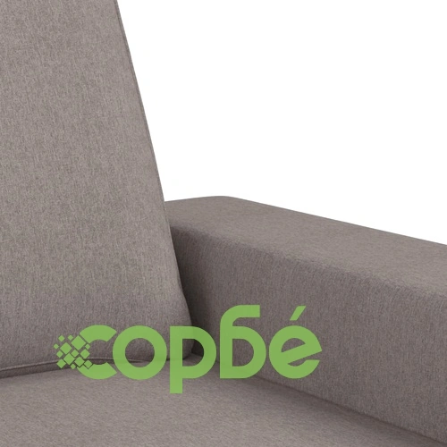 2-местен диван, Таупе, 120 см, плат ➤ топ цена ➤ sorbe.bg