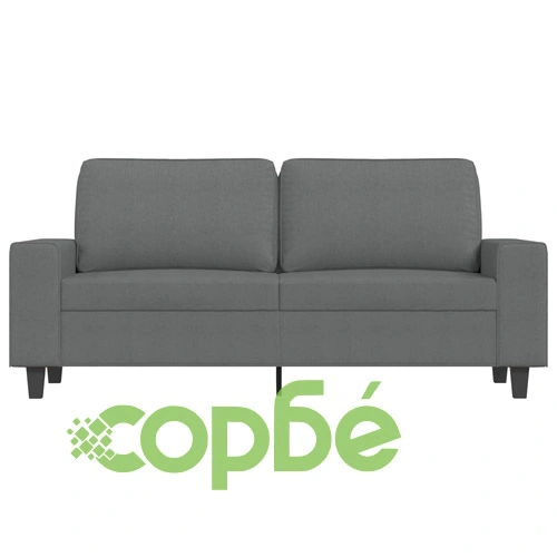 2-местен диван, тъмносив, 140 см, плат ➤ топ цена ➤ sorbe.bg