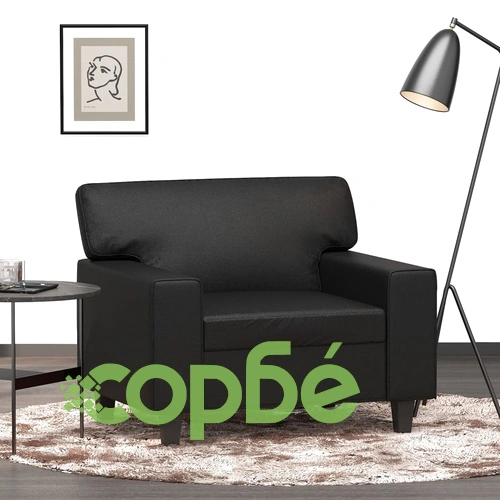 Кресло, черно, 60 см, изкуствена кожа ➤ топ цена ➤ sorbe.bg