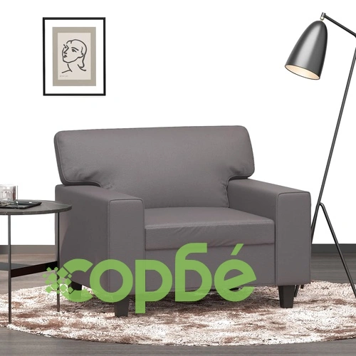 Кресло, сиво, 60 см, изкуствена кожа ➤ топ цена ➤ sorbe.bg