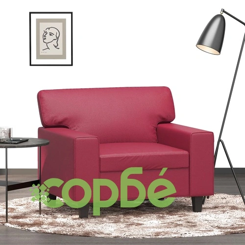 Стол кресло, виненочервен, 60 см, изкуствена кожа ➤ топ цена ➤ sorbe.bg