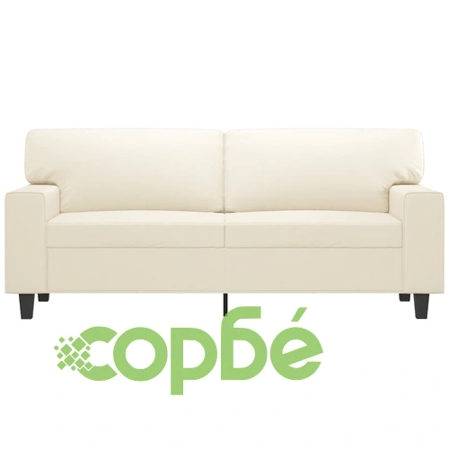 2-местен диван, кремава, 140 см, изкуствена кожа ➤ топ цена ➤ sorbe.bg