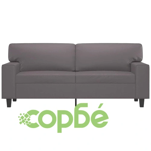 2-местен диван, сив, 140 см, изкуствена кожа ➤ топ цена ➤ sorbe.bg