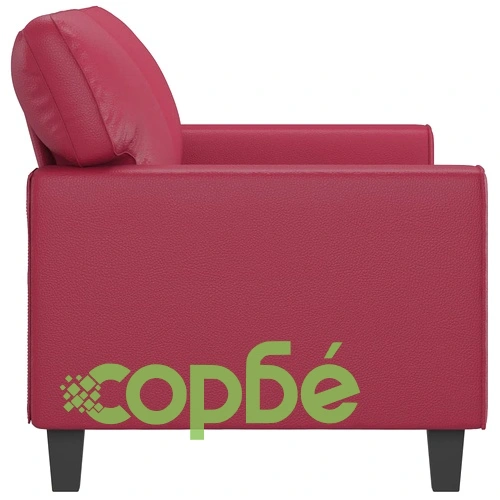 2-местен диван, Виненочервен, 140 см, изкуствена кожа ➤ топ цена ➤ sorbe.bg