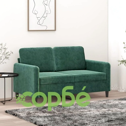 2-местен диван, тъмнозелен, 120 см, кадифе ➤ топ цена ➤ sorbe.bg