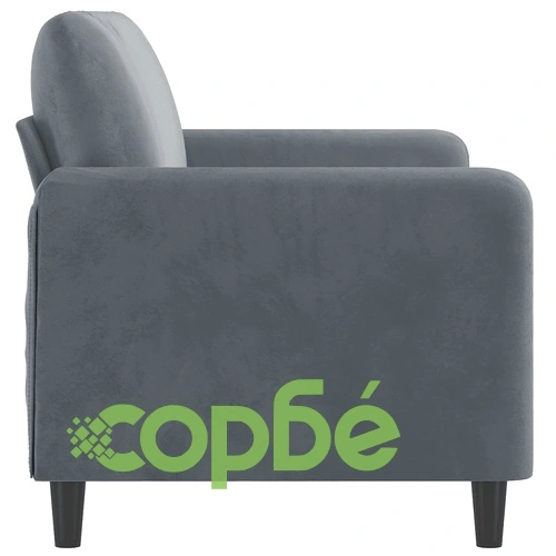 2-местен диван, тъмносив, 140 см, кадифе ➤ топ цена ➤ sorbe.bg