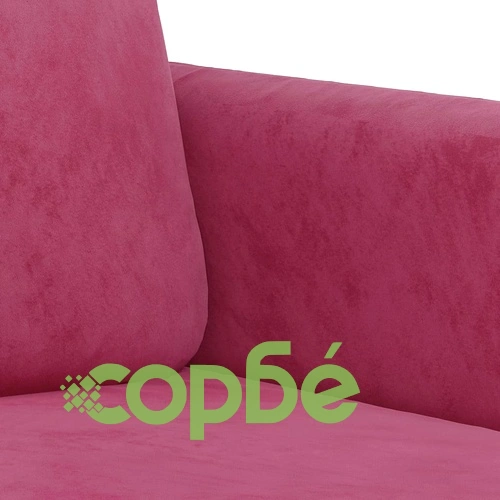 2-местен диван, виненочервен, 140 см, кадифе ➤ топ цена ➤ sorbe.bg