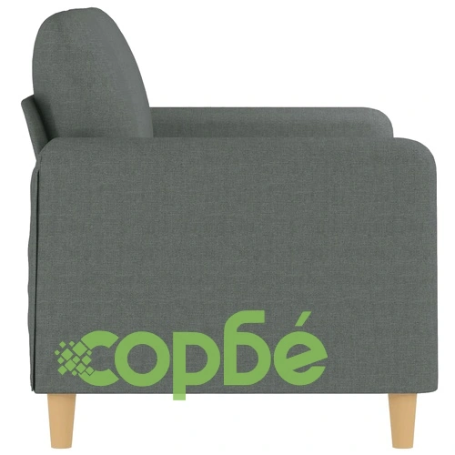 2-местен диван, Тъмносив, 120 см, плат ➤ топ цена ➤ sorbe.bg