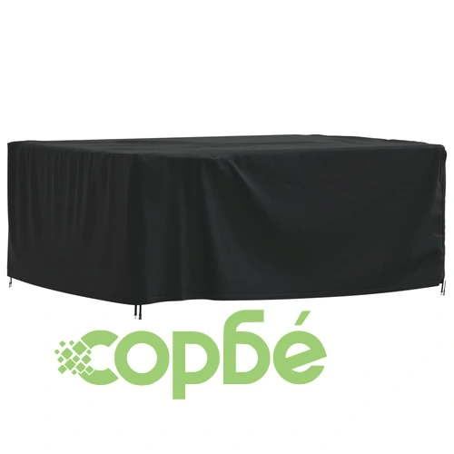 Покривало за градинска мебел черно 200x165x80 см 420D Оксфорд на топ цена от sorbe.bg Покривало за градинска мебел черно 200x165x80 см 420D Оксфорд ➤ топ цена ➤ sorbe.bg