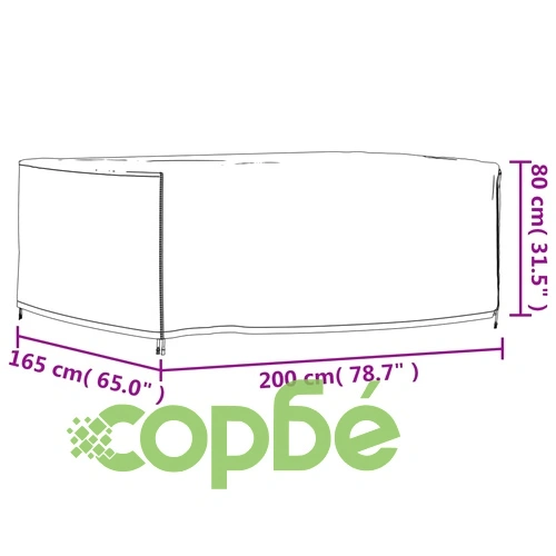 Покривало за градинска мебел черно 200x165x80 см 420D Оксфорд на топ цена от sorbe.bg Покривало за градинска мебел черно 200x165x80 см 420D Оксфорд ➤ топ цена ➤ sorbe.bg