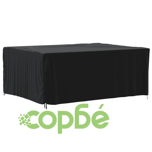 Покривало за градинска мебел черно 200x165x80 см 420D Оксфорд на топ цена от sorbe.bg Покривало за градинска мебел черно 200x165x80 см 420D Оксфорд ➤ топ цена ➤ sorbe.bg