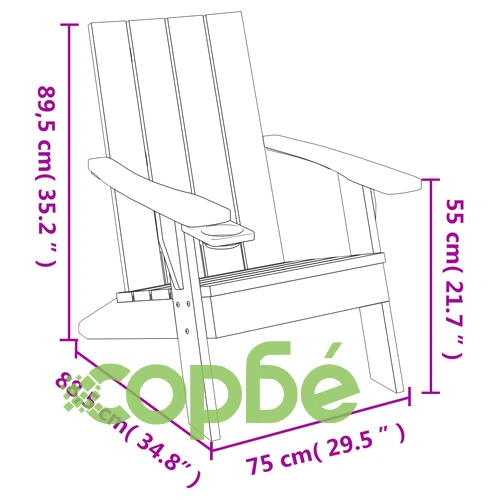 Градински стол Адирондак светлокафяв 75x88,5x89,5 см PP ➤ топ цена ➤ sorbe.bg
