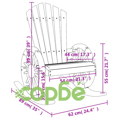 Люлеещ се стол Адирондак, чам масив ➤ топ цена ➤ sorbe.bg