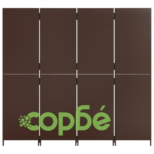 Параван за стая, 4 панела, кафяв, полиратан ➤ топ цена ➤ sorbe.bg