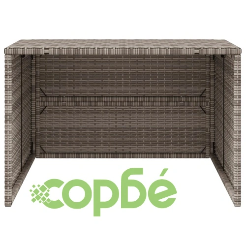 Гараж за роботизирана косачка, сив, 86x90x52/57 см, полиратан ➤ топ цена ➤ sorbe.bg