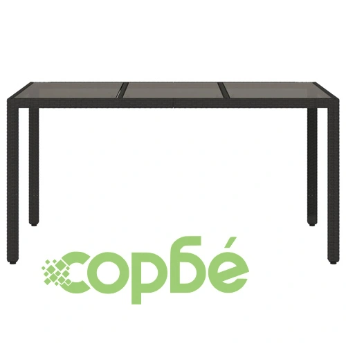 Градинска маса със стъклен плот черен 150x90x75 см полиратан ➤ топ цена ➤ sorbe.bg