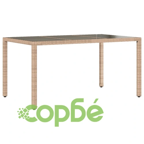 Градинска маса със стъклен плот бежова 150x90x75 см полиратан ➤ топ цена ➤ sorbe.bg