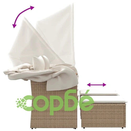 2-местен градински диван със сенник и табуретки бежов полиратан ➤ топ цена ➤ sorbe.bg