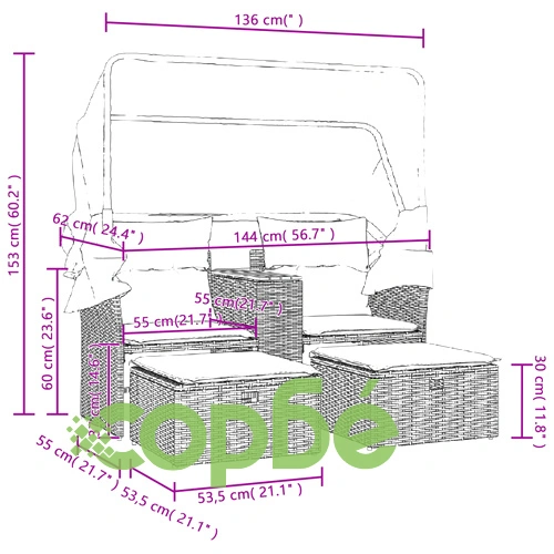 2-местен градински диван със сенник и табуретки бежов полиратан ➤ топ цена ➤ sorbe.bg