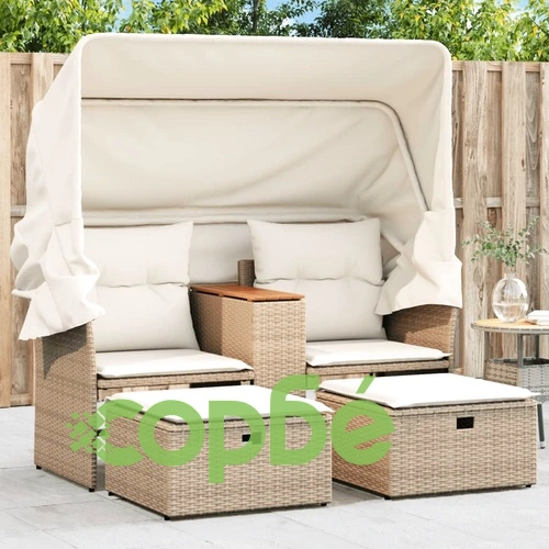 2-местен градински диван със сенник и табуретки бежов полиратан ➤ топ цена ➤ sorbe.bg