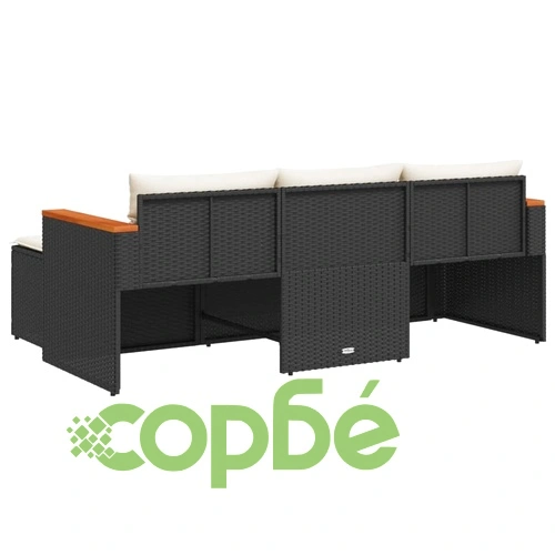 Градински комплект с възглавници, 3 части, черен полиратан ➤ топ цена ➤ sorbe.bg