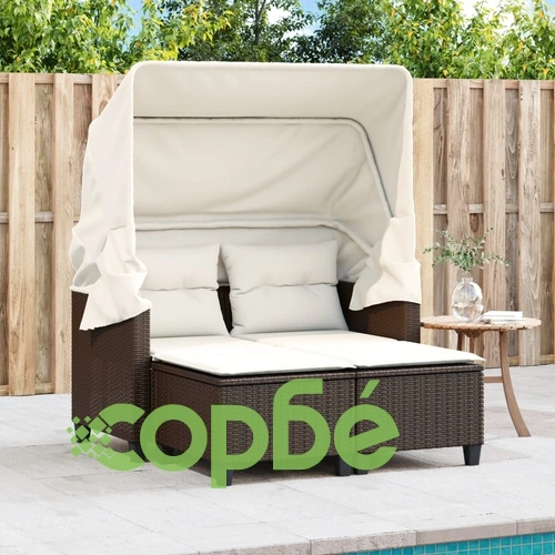 2-местен градински диван със сенник и табуретки кафяв полиратан ➤ топ цена ➤ sorbe.bg