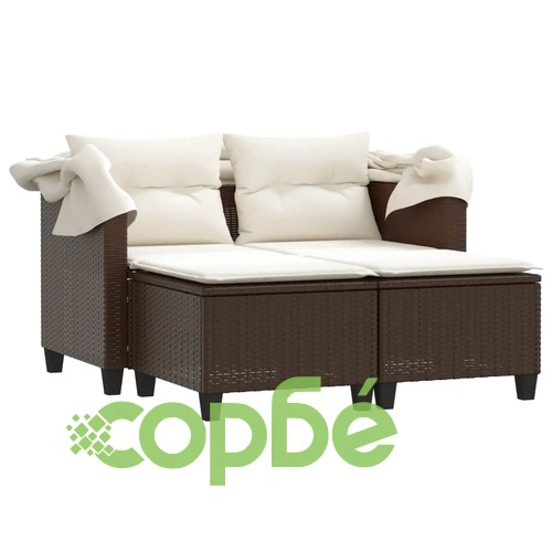 2-местен градински диван със сенник и табуретки кафяв полиратан ➤ топ цена ➤ sorbe.bg