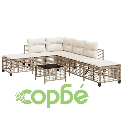 Ъглов градински комплект с възглавници 3 части бежов полиратан ➤ топ цена ➤ sorbe.bg