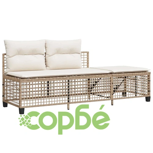 Ъглов градински комплект с възглавници 3 части бежов полиратан ➤ топ цена ➤ sorbe.bg