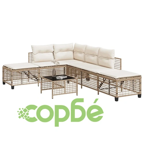 Ъглов градински комплект с възглавници 3 части бежов полиратан ➤ топ цена ➤ sorbe.bg