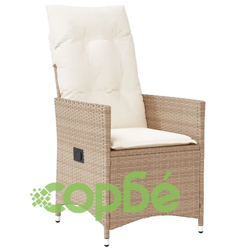 Накланящи градински столове с възглавници 2 бр полиратан бежови ➤ топ цена ➤ sorbe.bg