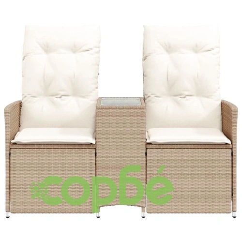 Накланящ се градински диван 2-местен с маса бежово полиратан ➤ топ цена ➤ sorbe.bg