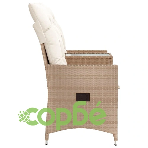 Накланящ се градински диван 2-местен с маса бежово полиратан ➤ топ цена ➤ sorbe.bg