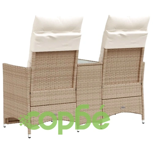 Накланящ се градински диван 2-местен с маса бежово полиратан ➤ топ цена ➤ sorbe.bg