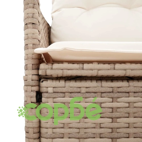 Накланящ се градински диван 2-местен с маса бежово полиратан ➤ топ цена ➤ sorbe.bg