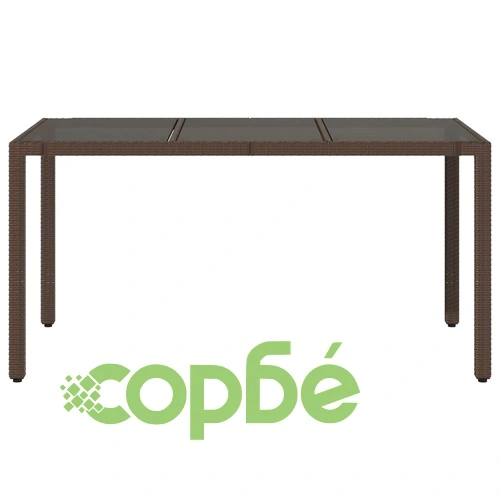 Градинска маса със стъклен плот кафява 150x90x75 см полиратан ➤ топ цена ➤ sorbe.bg