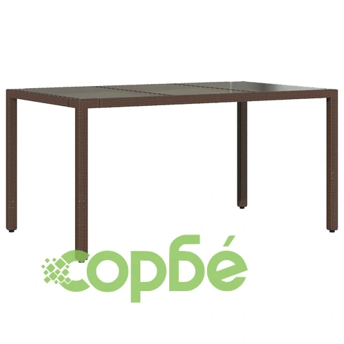 Градинска маса със стъклен плот кафява 150x90x75 см полиратан ➤ топ цена ➤ sorbe.bg