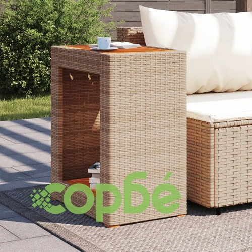 Градинска маса с дървен плот бежова 60x40x75 см полиратан ➤ топ цена ➤ sorbe.bg