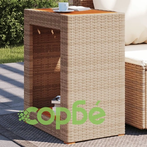 Градинска маса с дървен плот бежова 60x40x75 см полиратан ➤ топ цена ➤ sorbe.bg