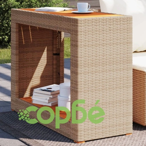 Градинска маса с дървен плот бежова 100x40x75 см полиратан ➤ топ цена ➤ sorbe.bg