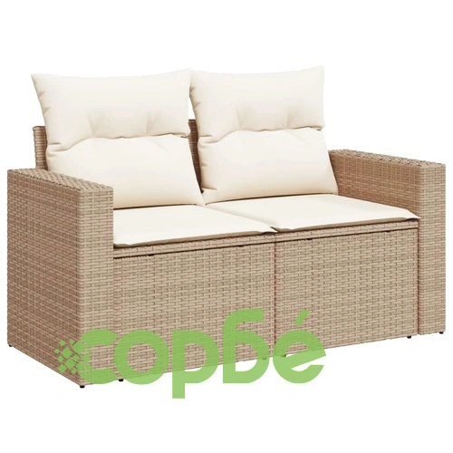 Градински диван с възглавници 2-местен бежов полиратан ➤ топ цена ➤ sorbe.bg